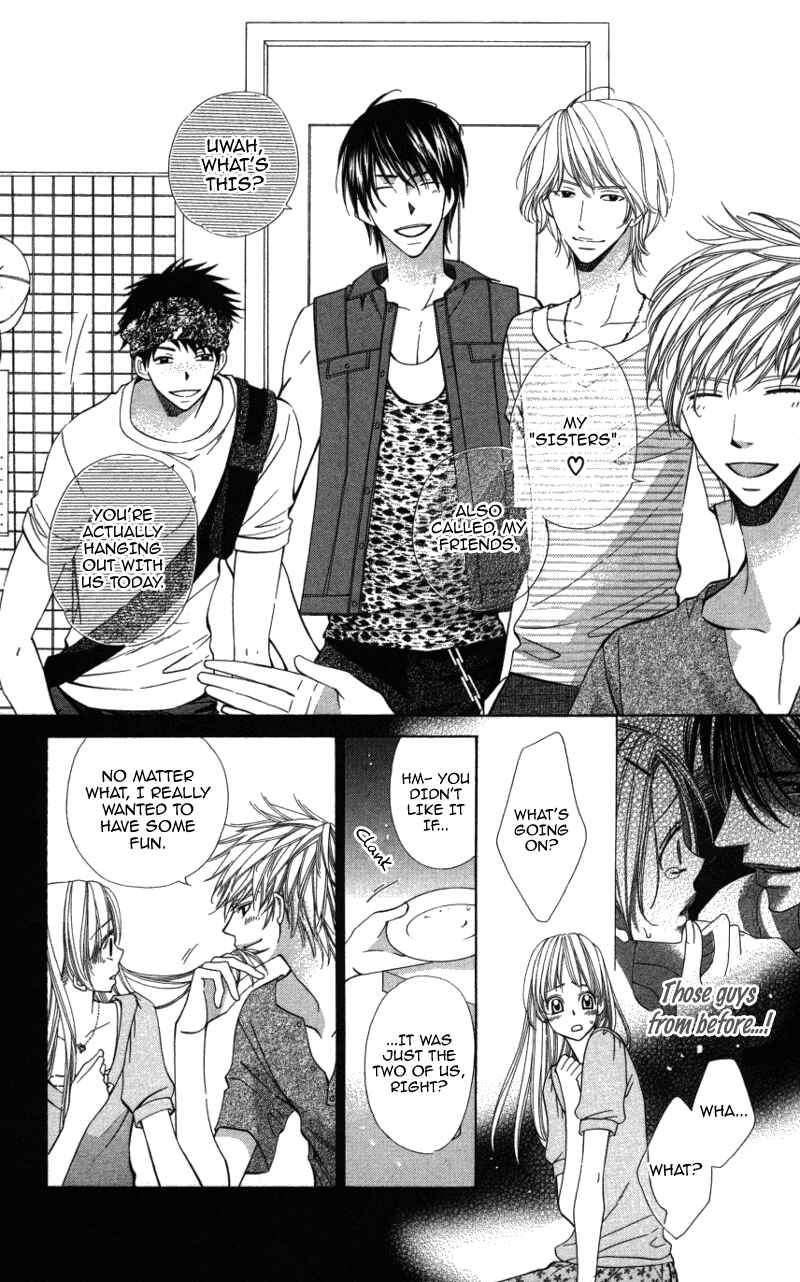 Page 43 Chapter 4 Ubukawa - Hajimete no Kare