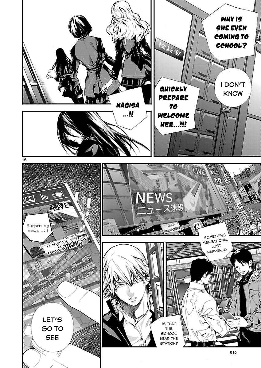 Page 17 Chapter 5 Battle Mexia