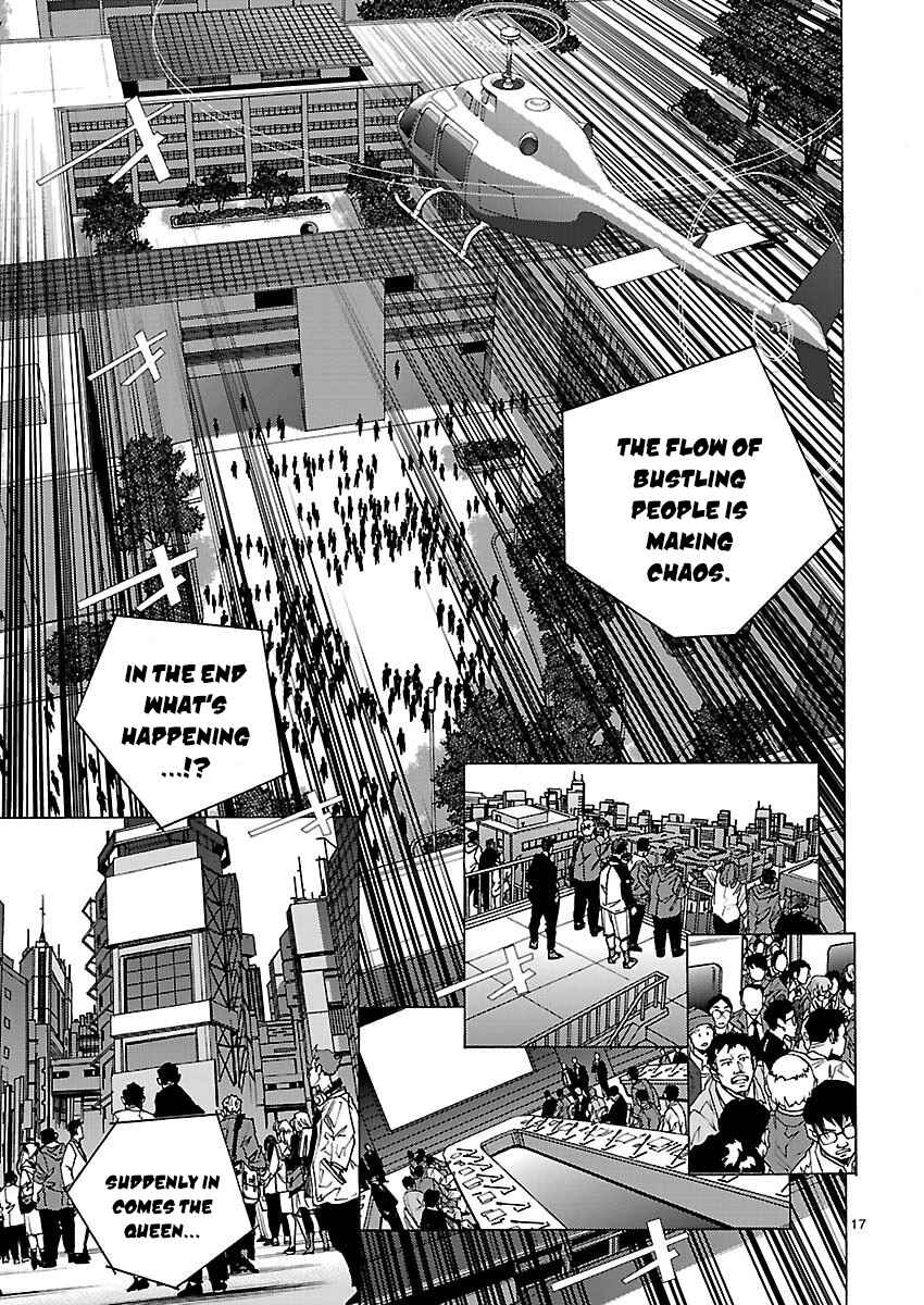Page 18 Chapter 5 Battle Mexia