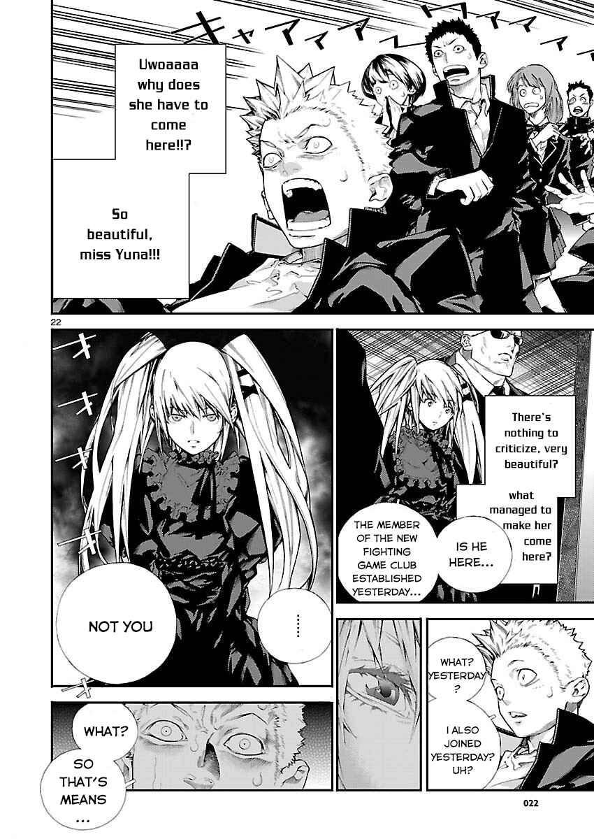 Page 23 Chapter 5 Battle Mexia