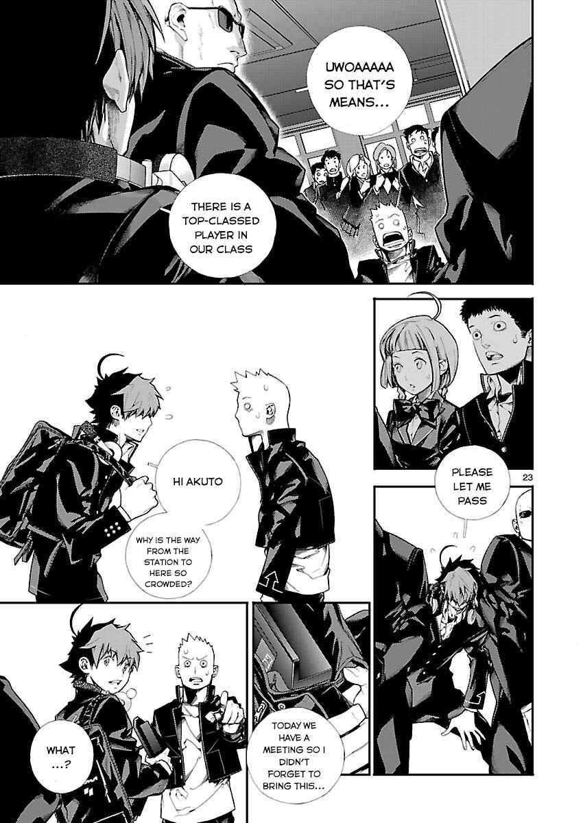 Page 24 Chapter 5 Battle Mexia