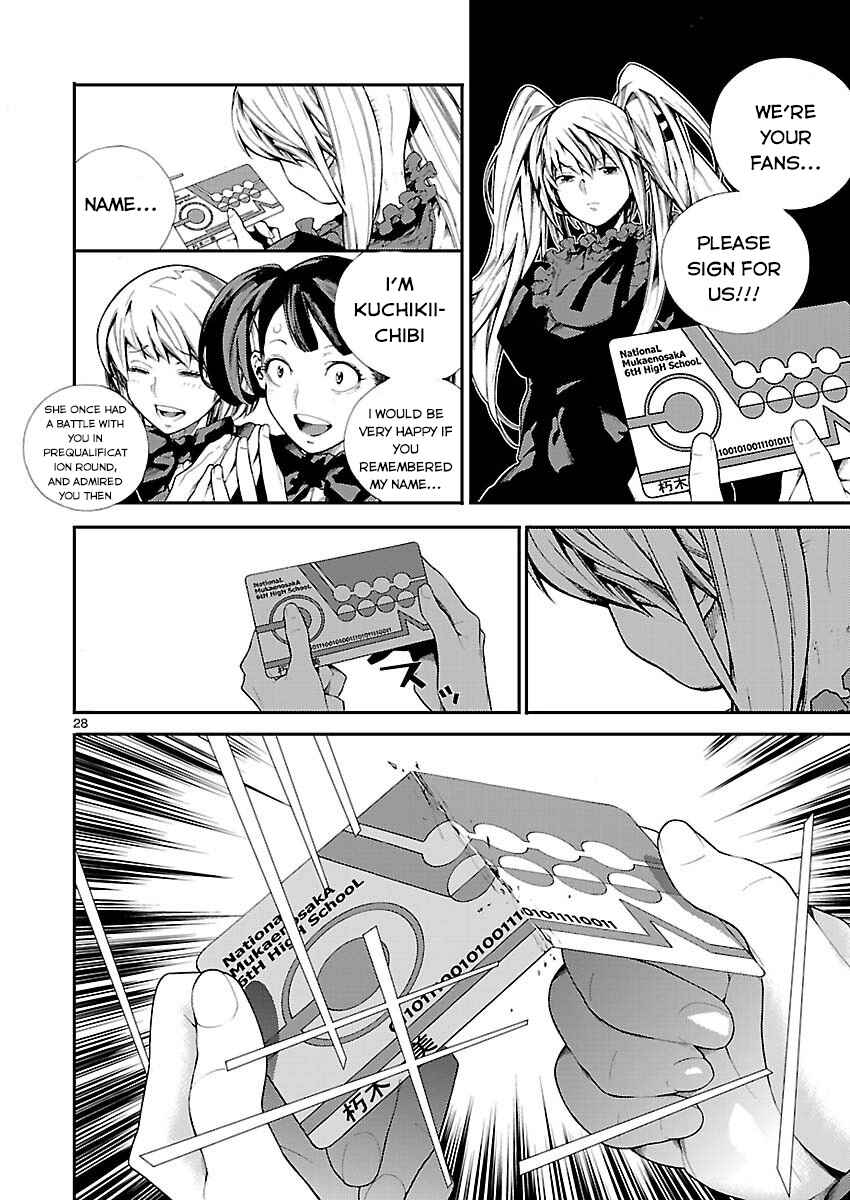 Page 29 Chapter 5 Battle Mexia