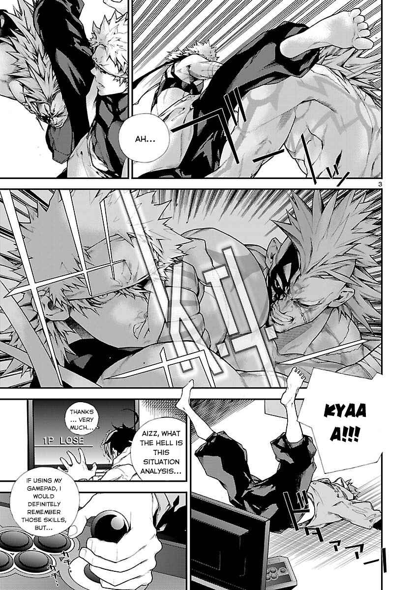 Page 4 Chapter 5 Battle Mexia