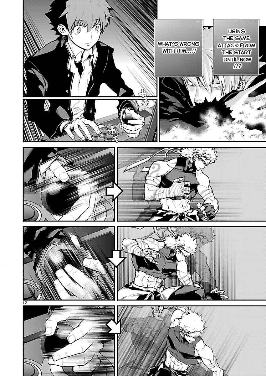 Page 13 Chapter 2 Battle Mexia