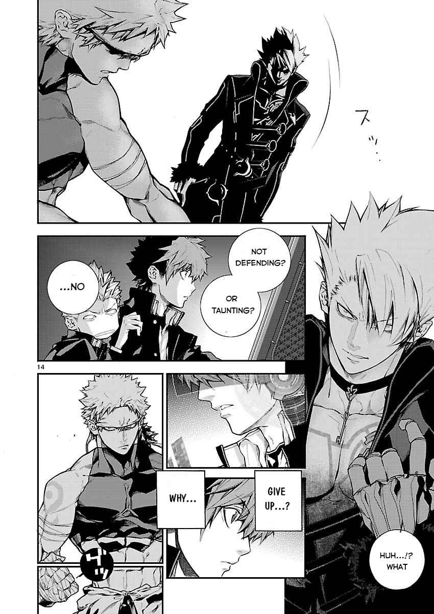 Page 15 Chapter 2 Battle Mexia