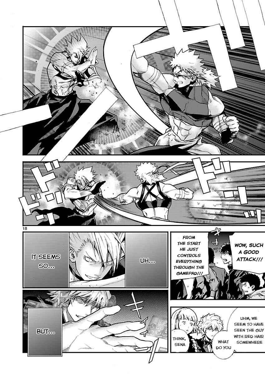 Page 19 Chapter 2 Battle Mexia