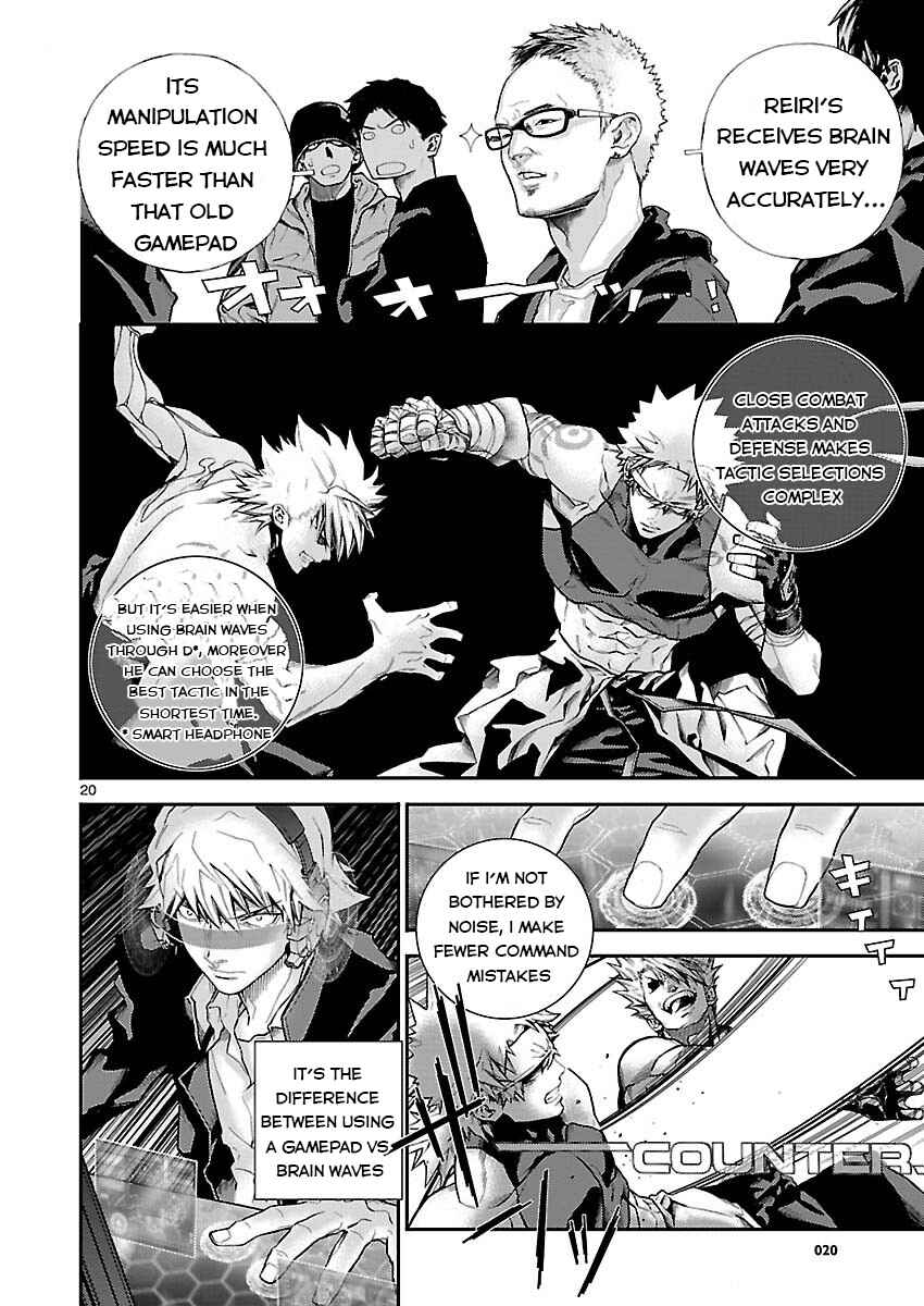 Page 21 Chapter 2 Battle Mexia