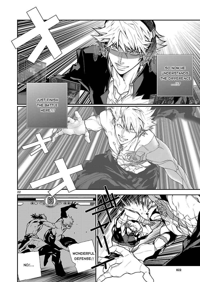 Page 23 Chapter 2 Battle Mexia