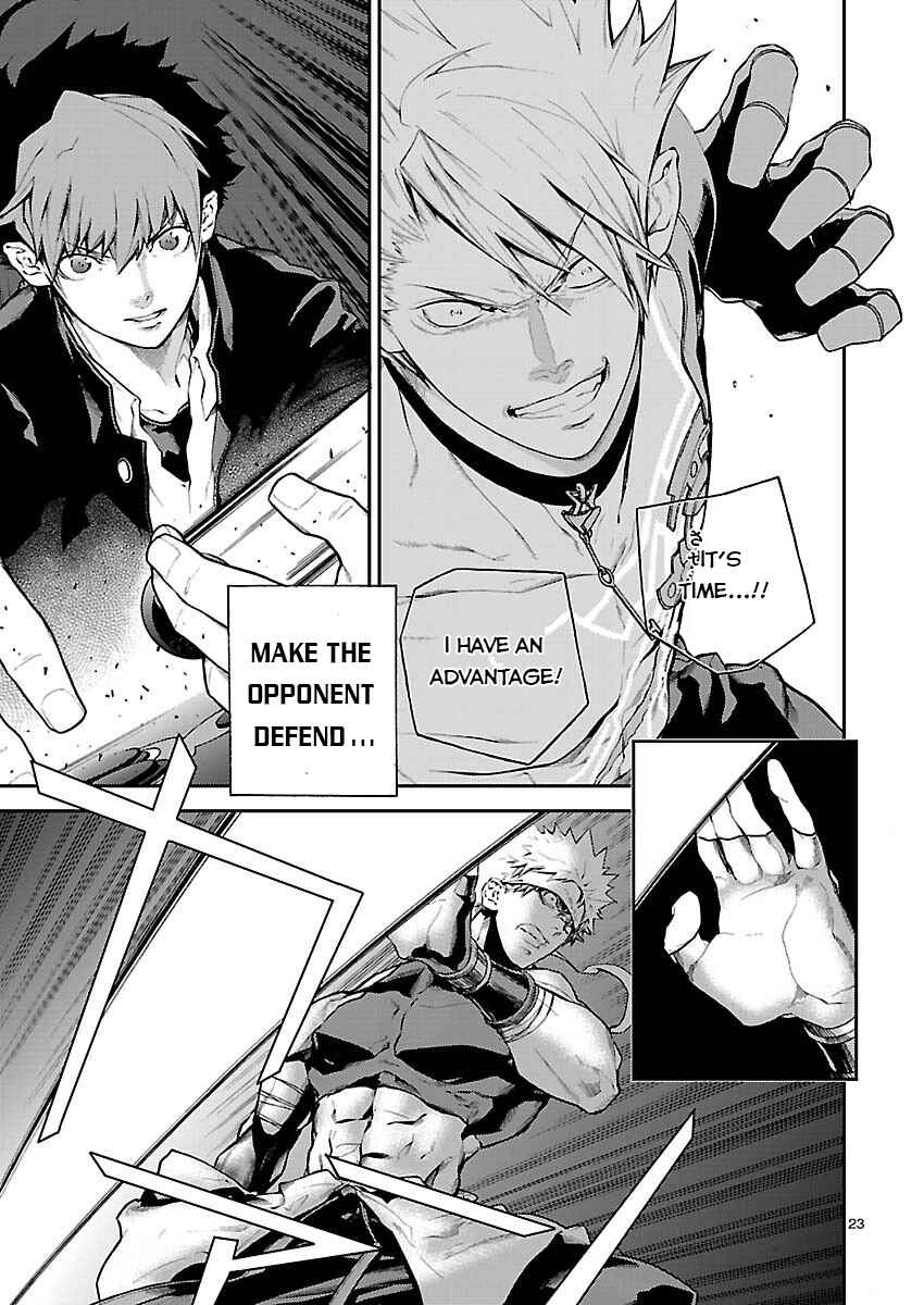 Page 24 Chapter 2 Battle Mexia