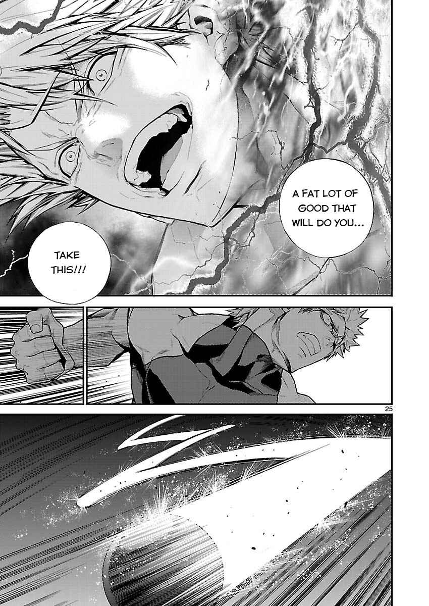 Page 26 Chapter 2 Battle Mexia