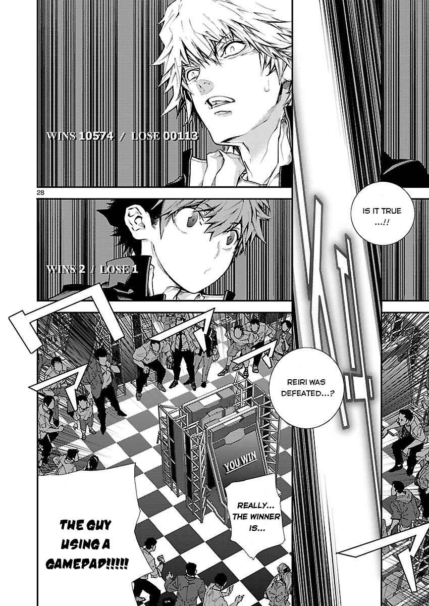 Page 29 Chapter 2 Battle Mexia
