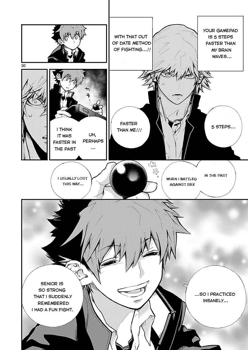 Page 31 Chapter 2 Battle Mexia