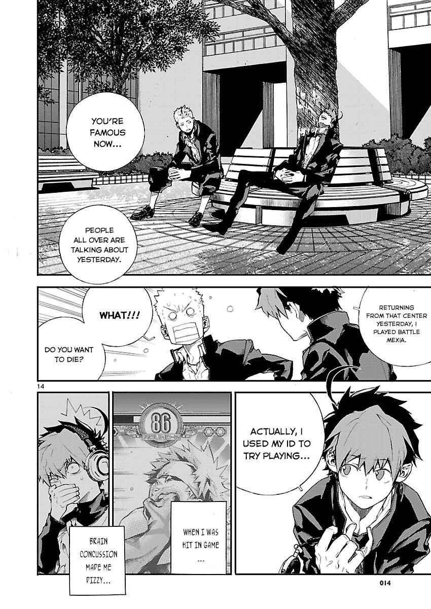 Page 14 Chapter 3 Battle Mexia