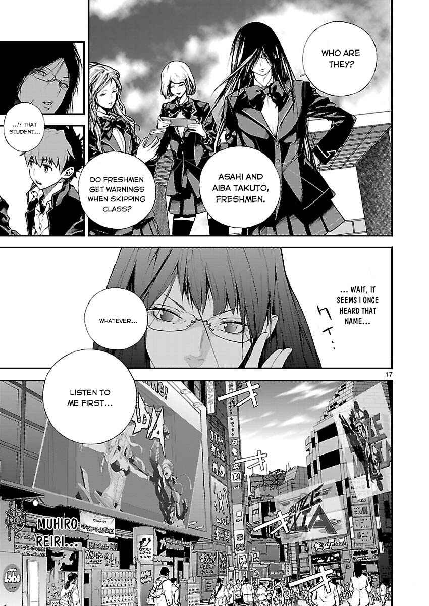 Page 17 Chapter 3 Battle Mexia