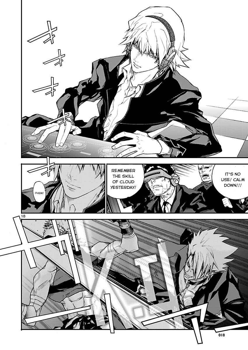 Page 18 Chapter 3 Battle Mexia