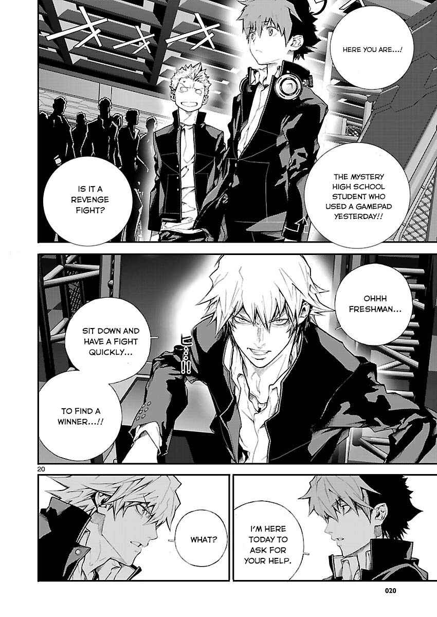 Page 20 Chapter 3 Battle Mexia