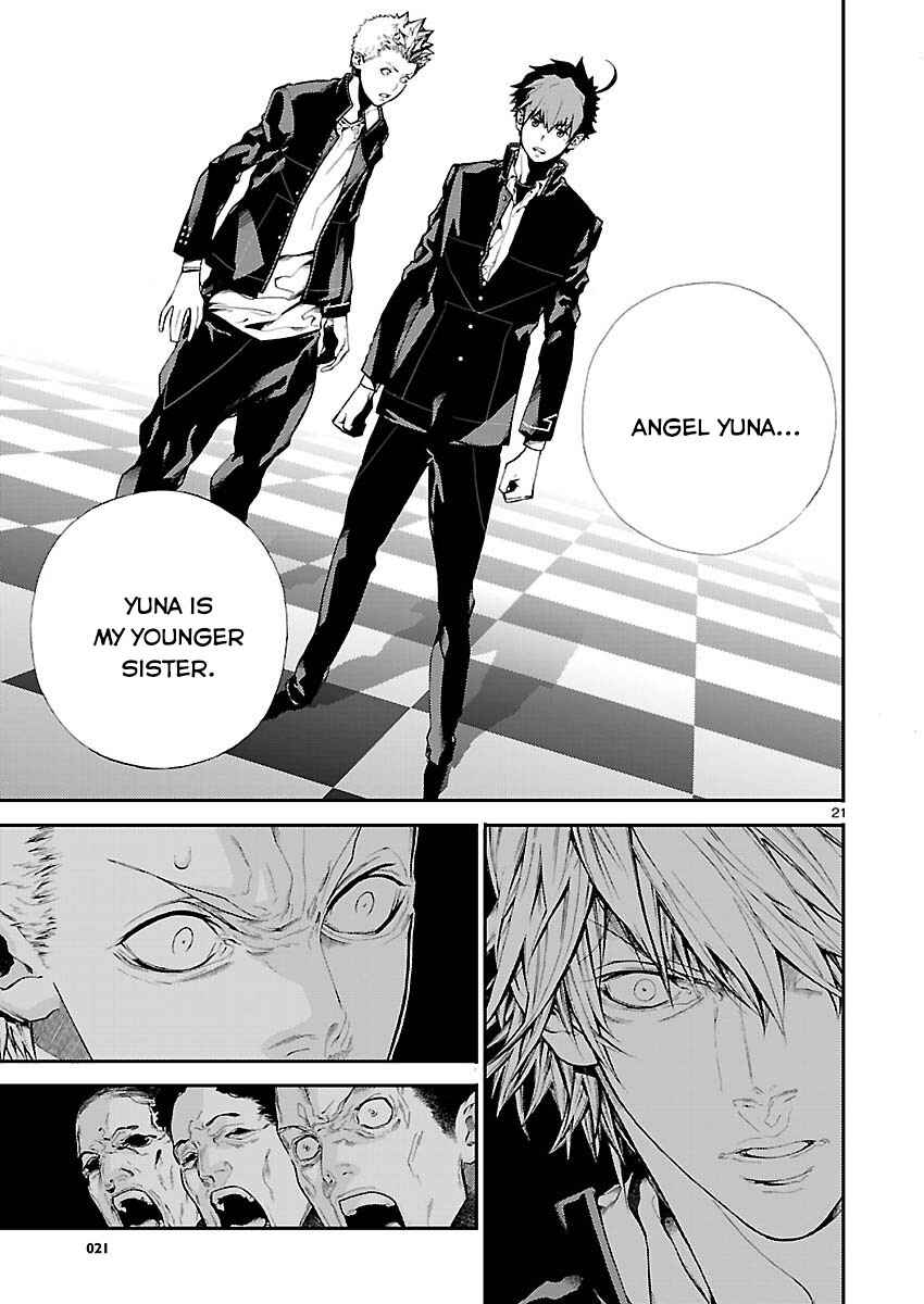 Page 21 Chapter 3 Battle Mexia
