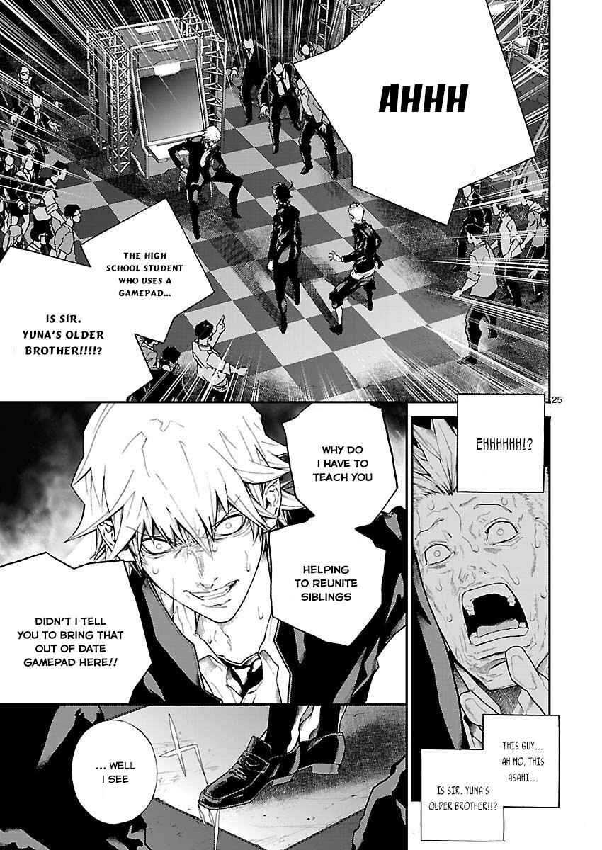 Page 25 Chapter 3 Battle Mexia