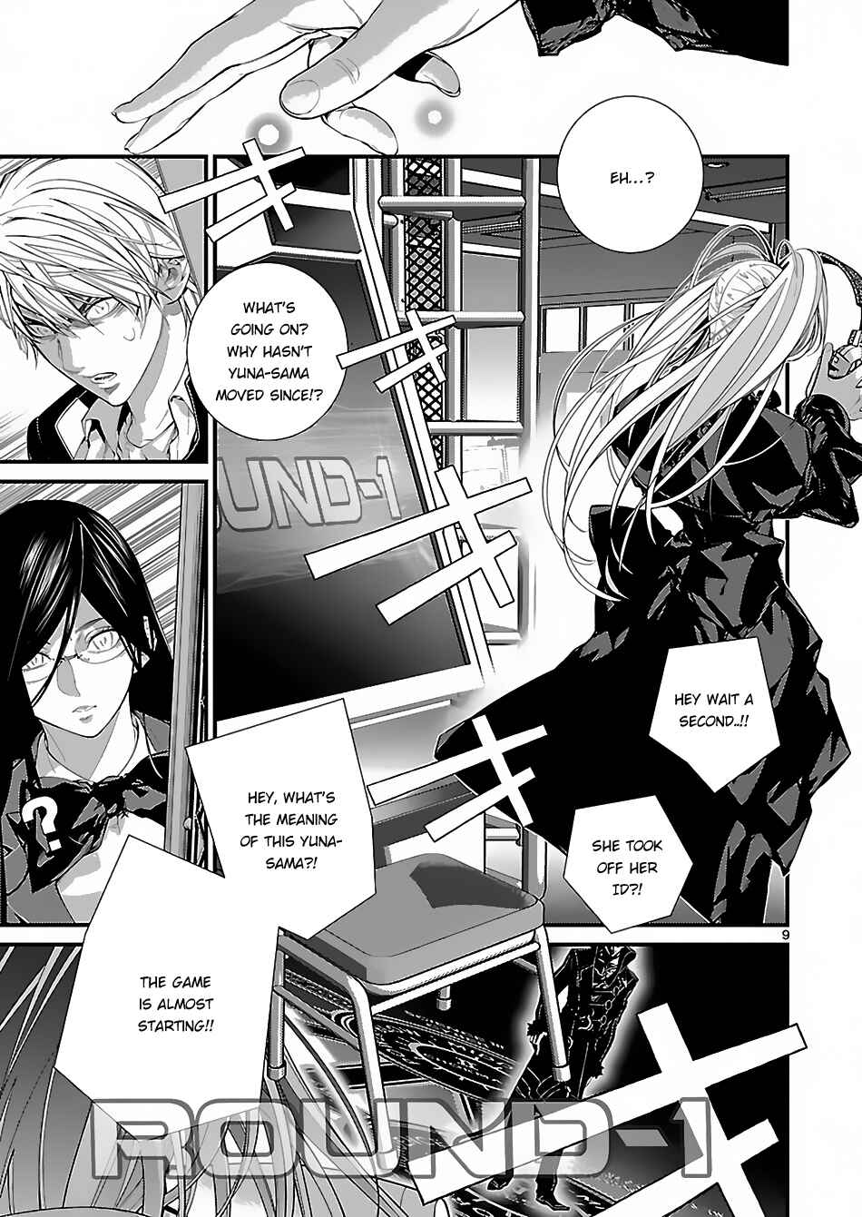 Page 10 Chapter 7 Battle Mexia