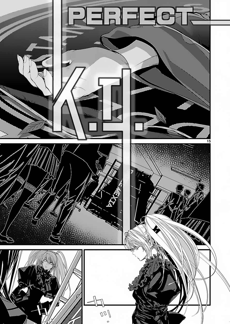 Page 16 Chapter 7 Battle Mexia