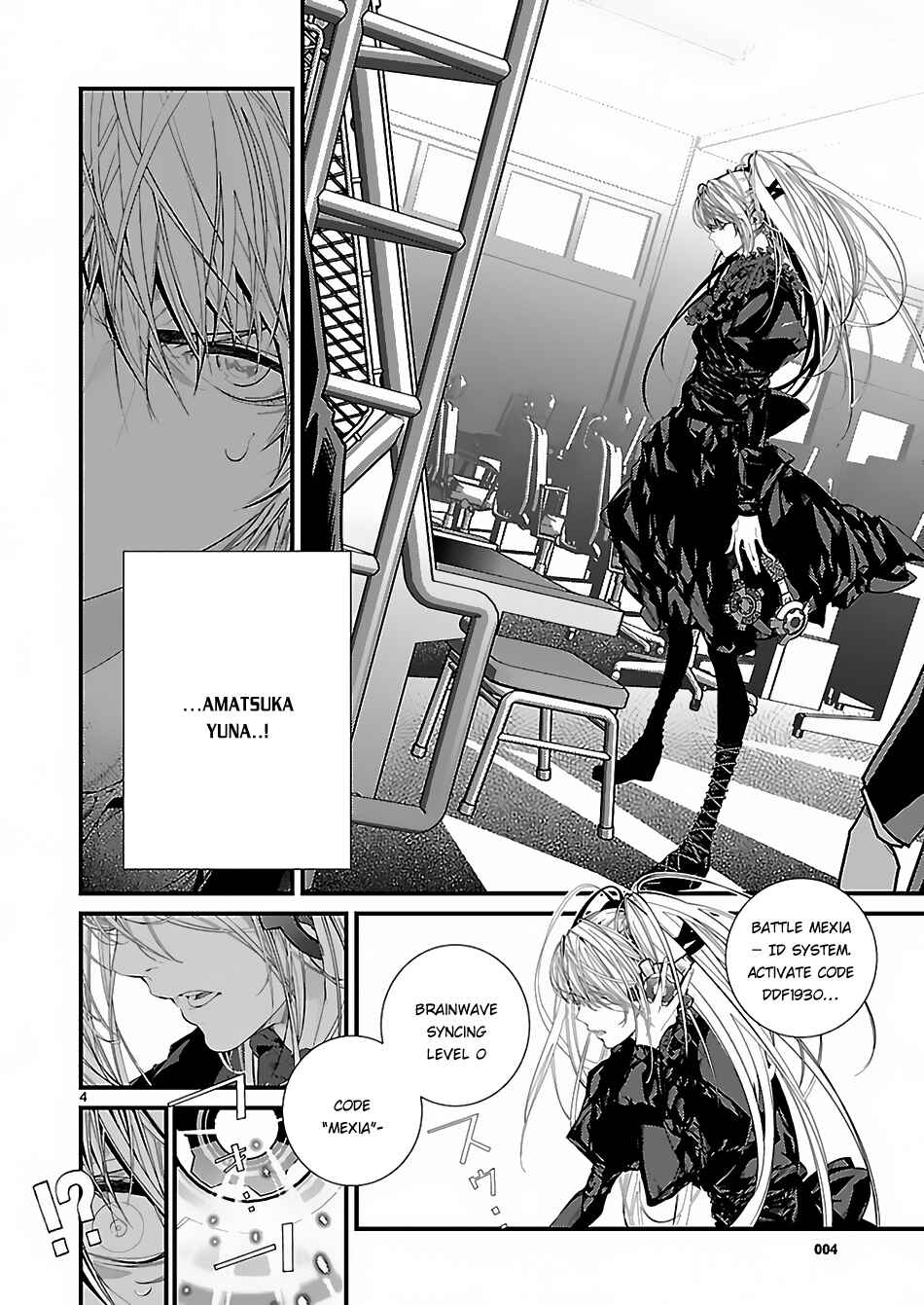 Page 5 Chapter 7 Battle Mexia