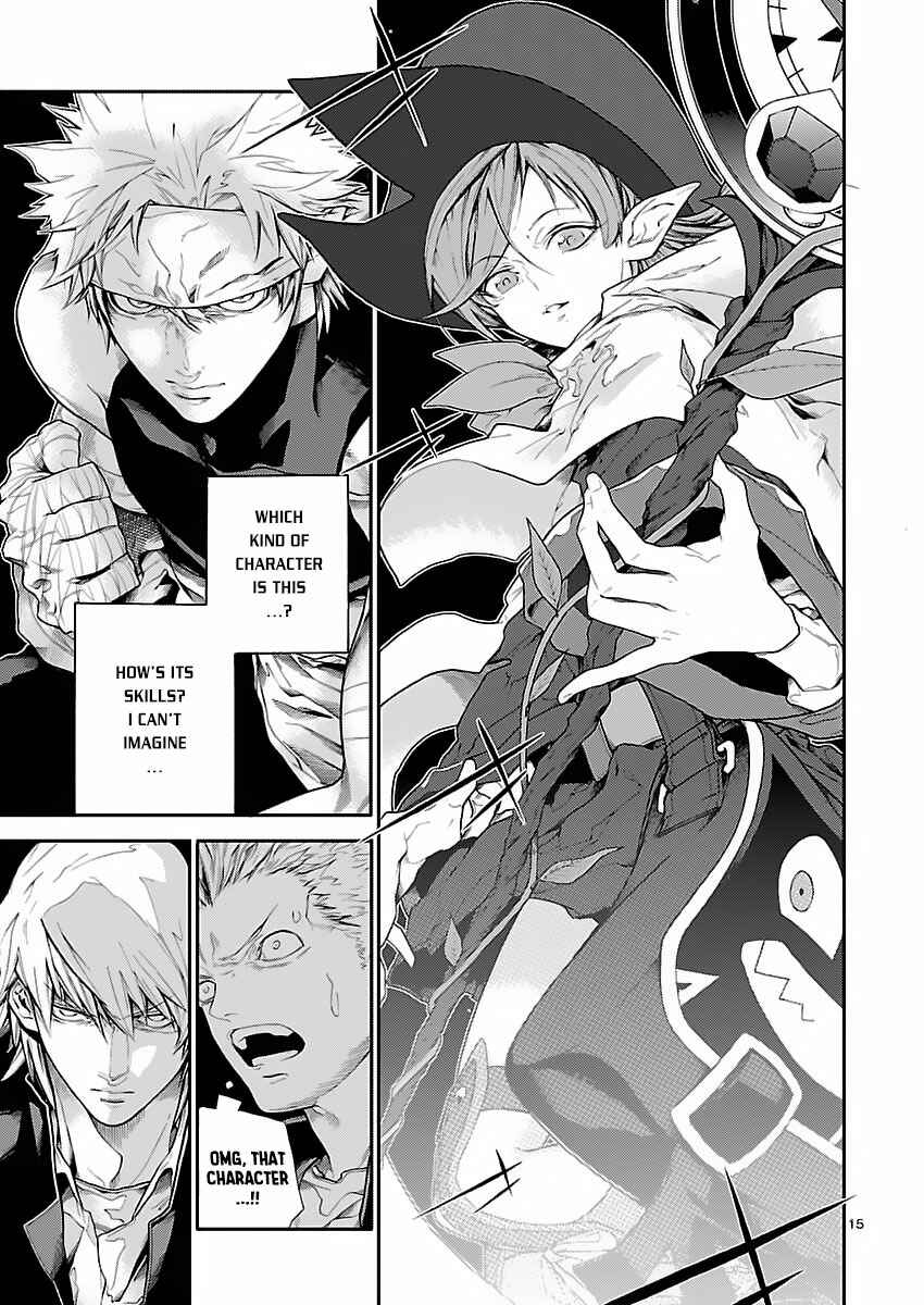 Page 16 Chapter 4 Battle Mexia