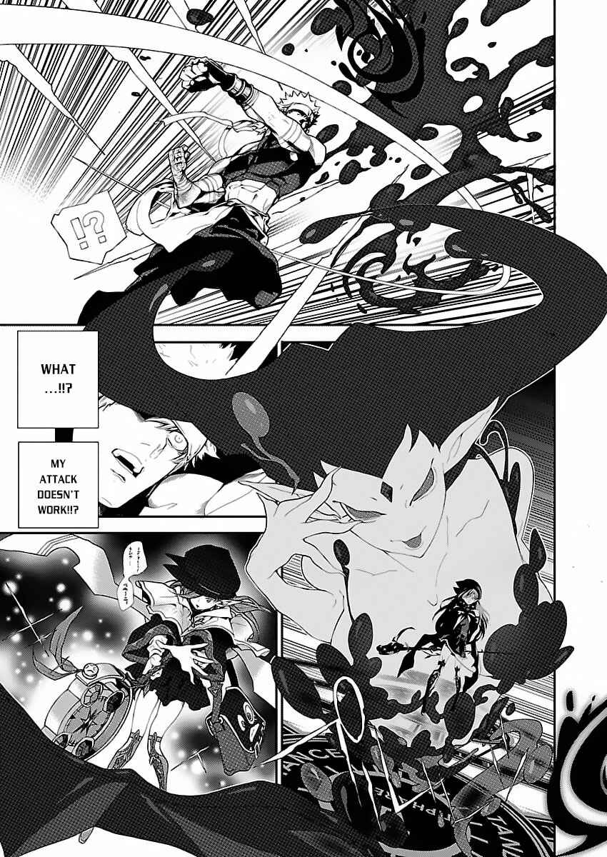 Page 20 Chapter 4 Battle Mexia