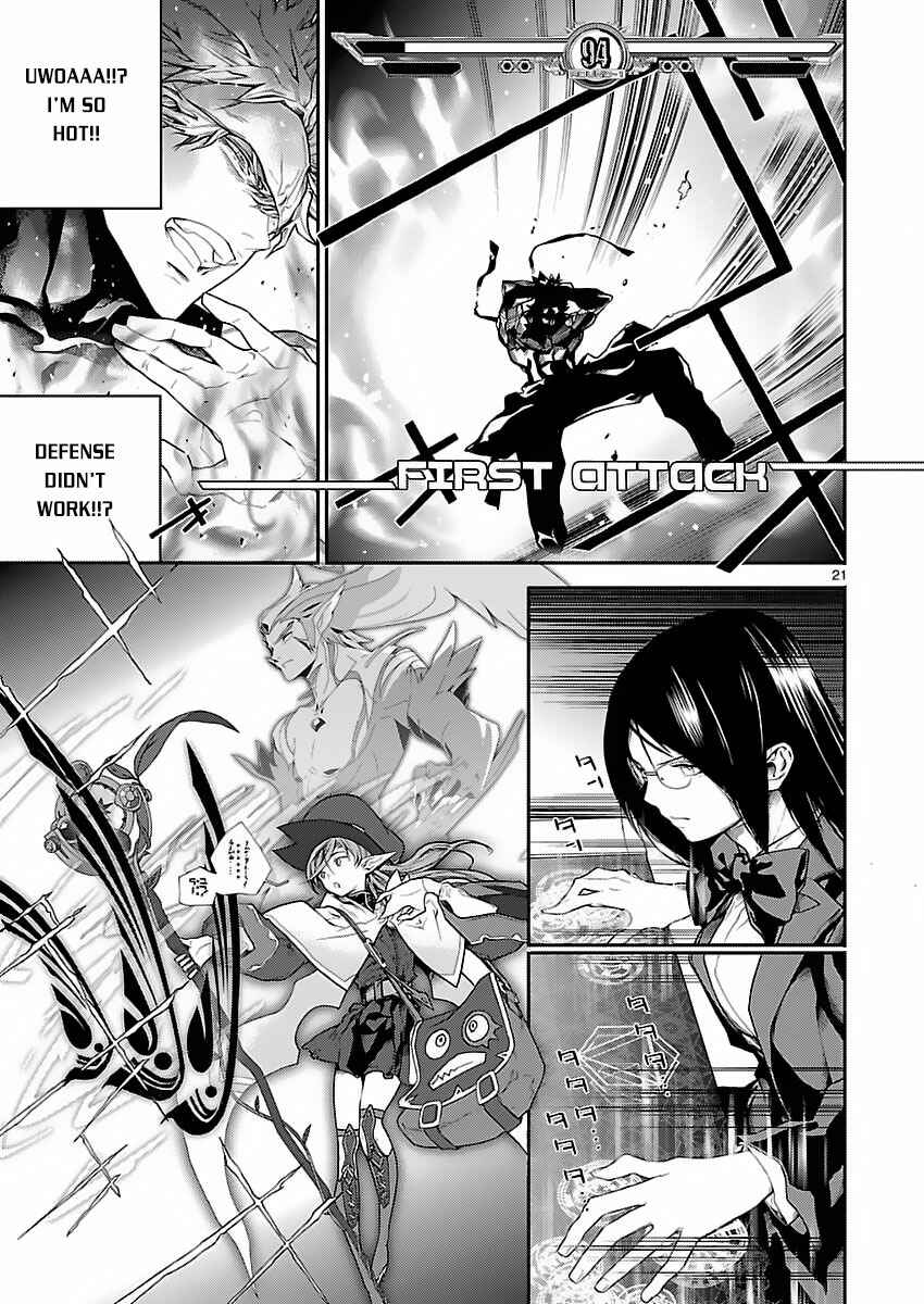 Page 22 Chapter 4 Battle Mexia