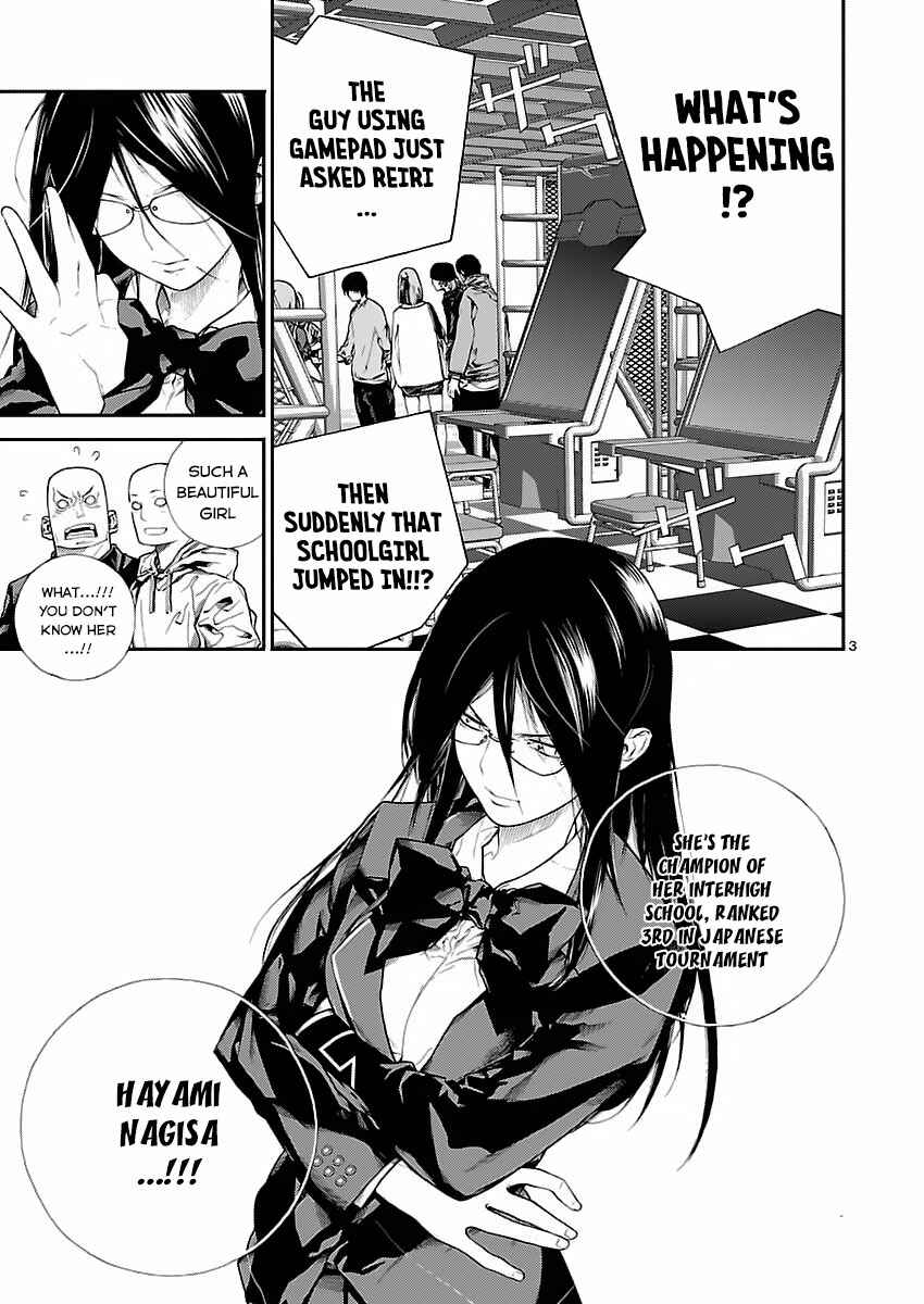 Page 4 Chapter 4 Battle Mexia