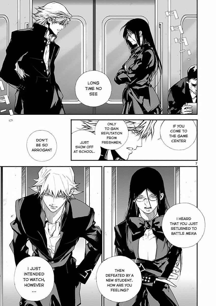 Page 8 Chapter 4 Battle Mexia