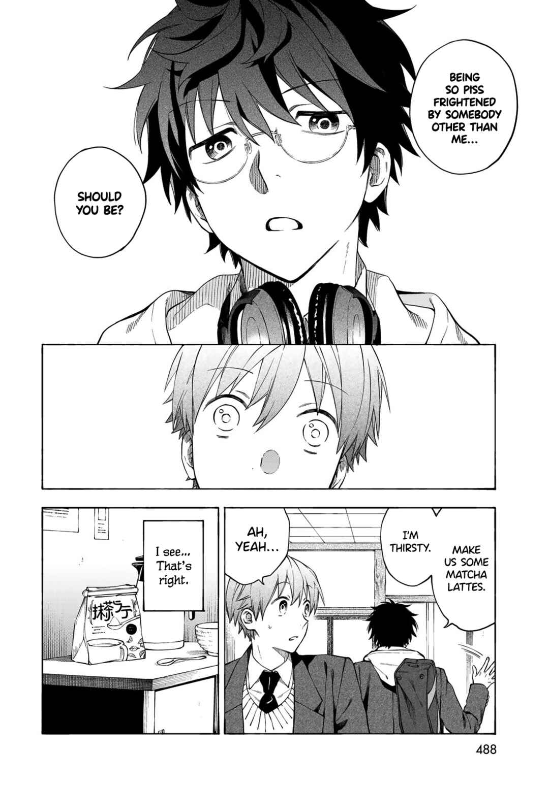 Page 6 Chapter 4.5 Tokoshie x Bullet: Kaijuu Gakuen