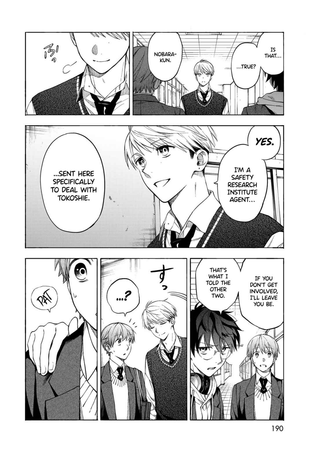 Page 18 Chapter 4 Tokoshie x Bullet: Kaijuu Gakuen