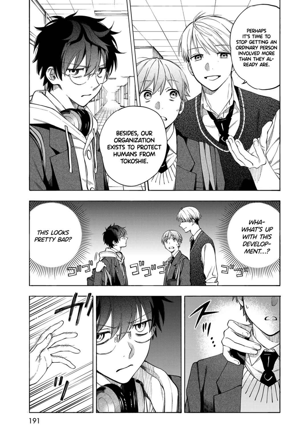 Page 19 Chapter 4 Tokoshie x Bullet: Kaijuu Gakuen