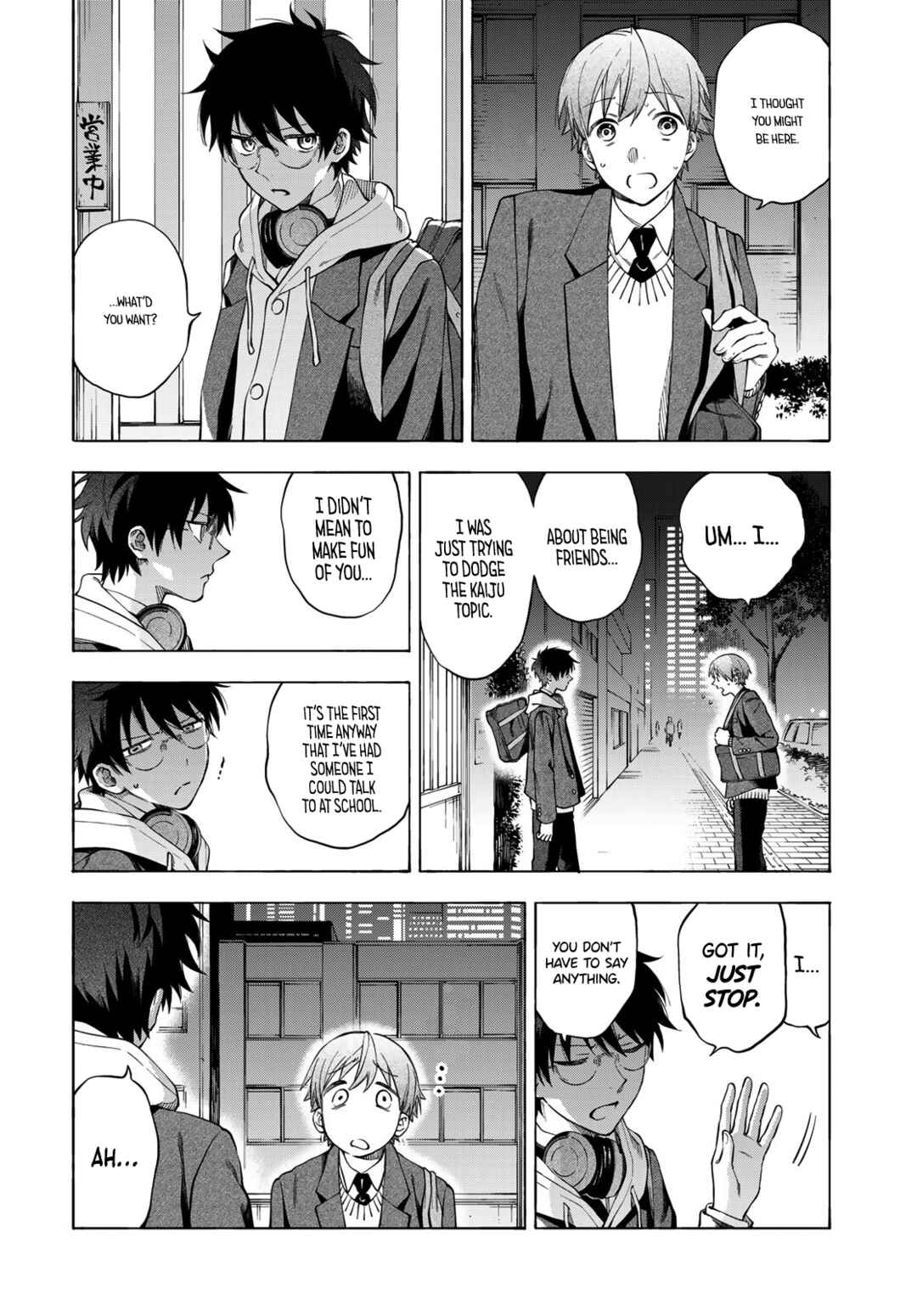 Page 32 Chapter 4 Tokoshie x Bullet: Kaijuu Gakuen