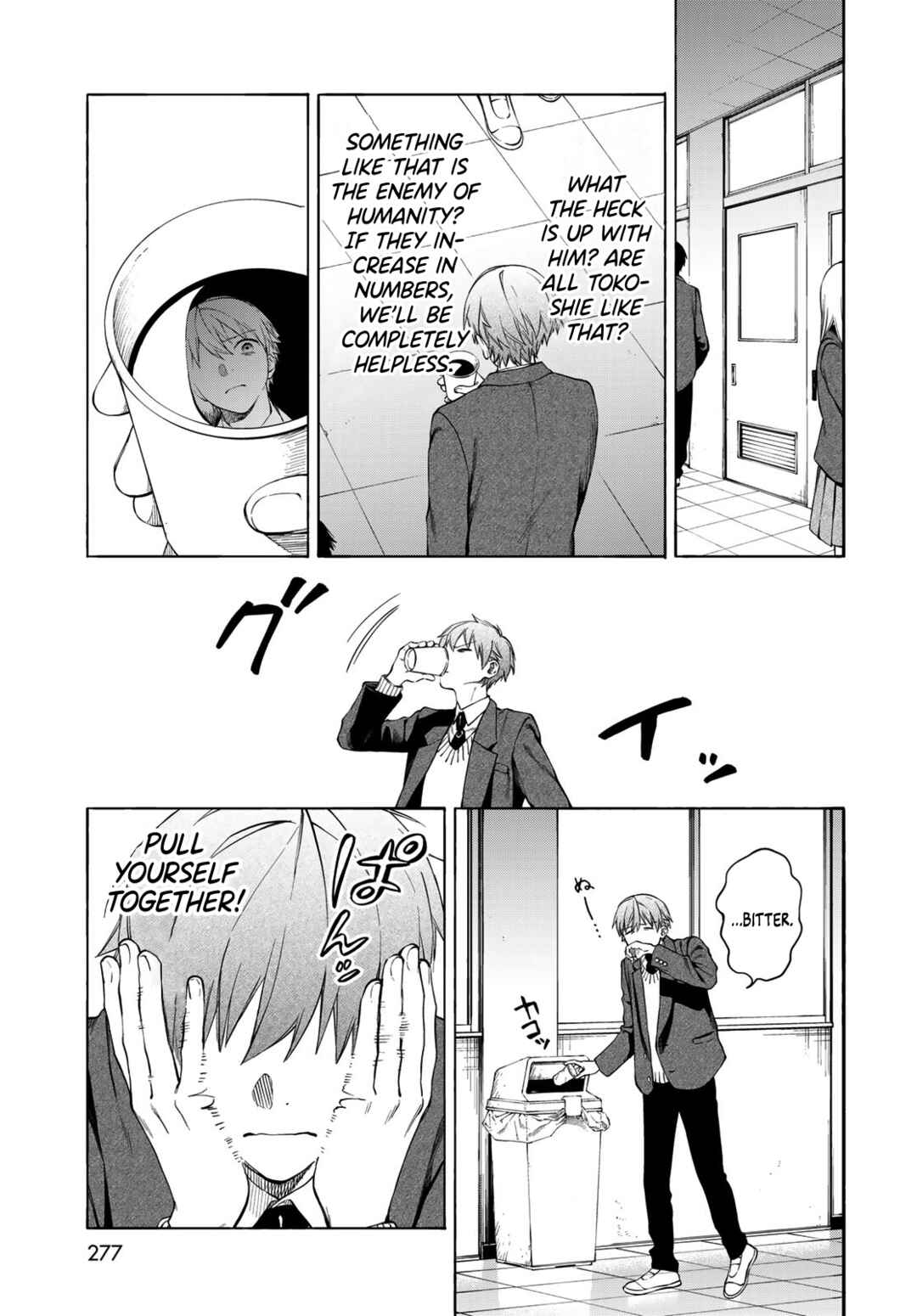 Page 11 Chapter 3 Tokoshie x Bullet: Kaijuu Gakuen