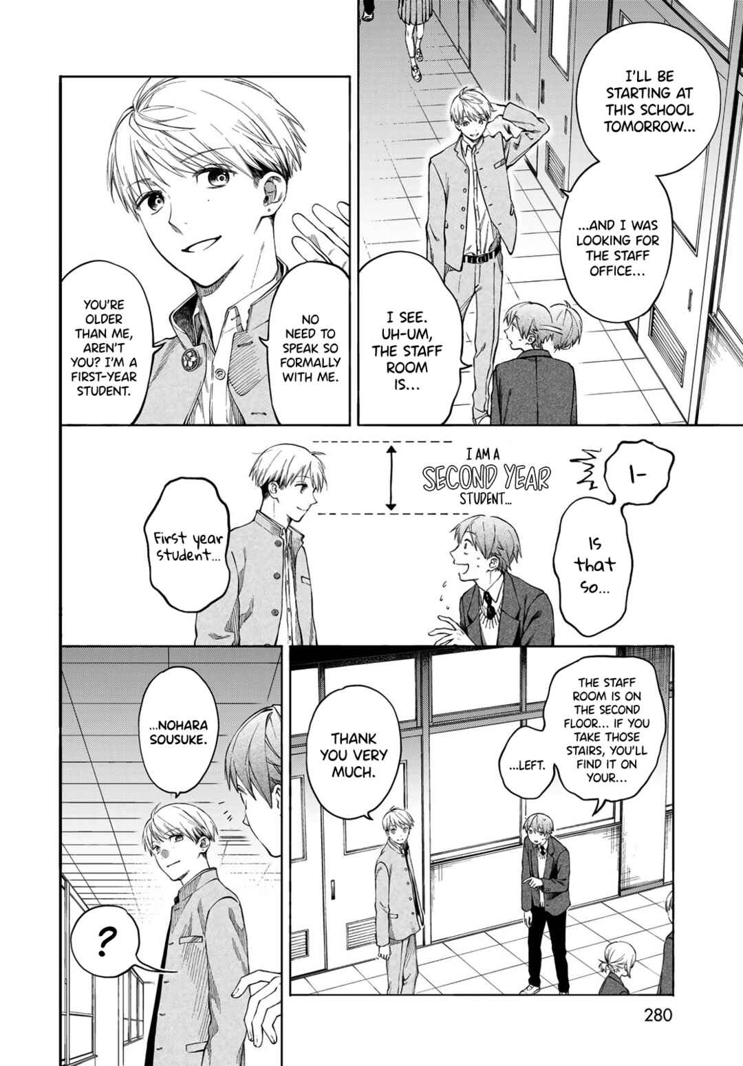 Page 14 Chapter 3 Tokoshie x Bullet: Kaijuu Gakuen