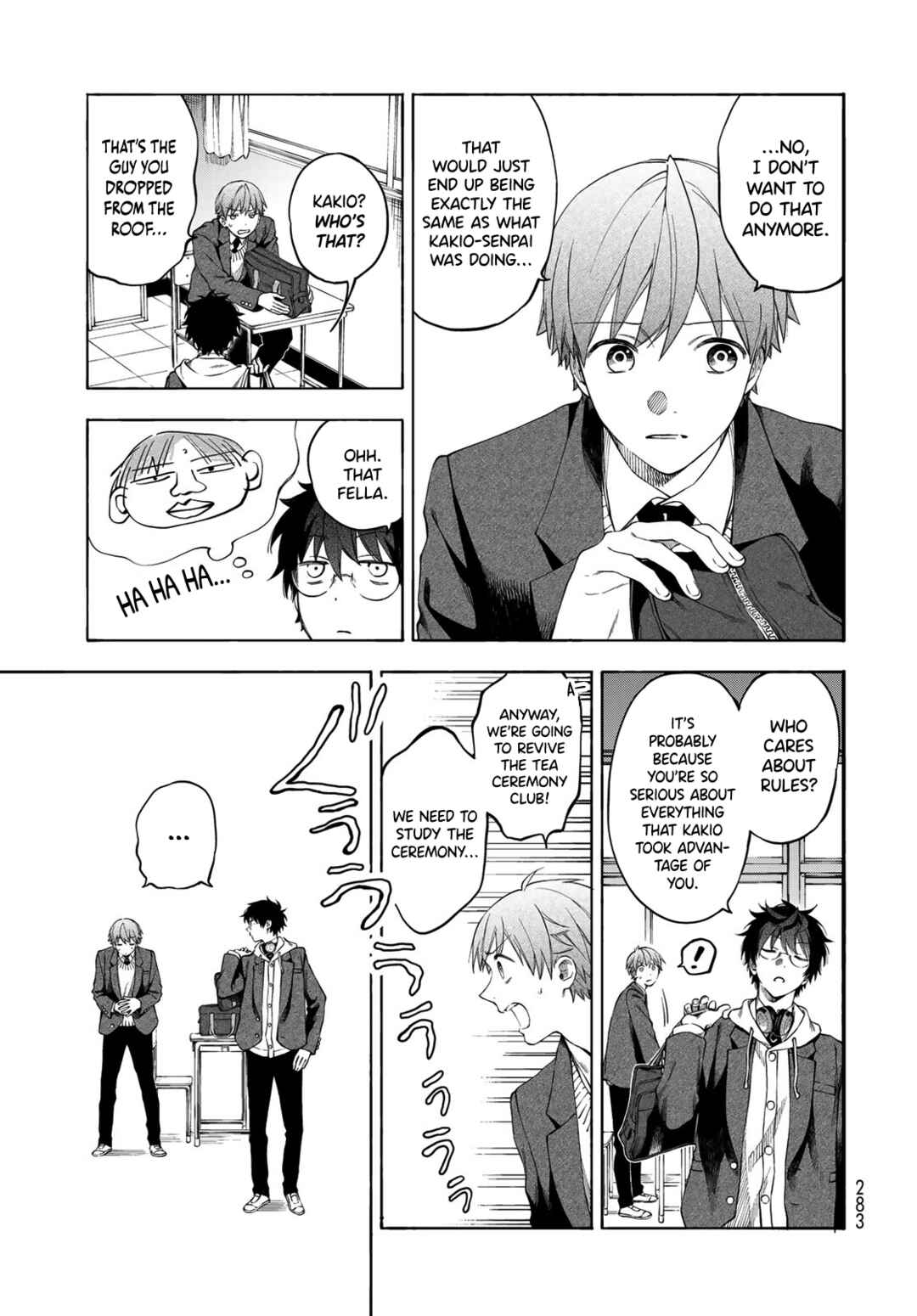 Page 17 Chapter 3 Tokoshie x Bullet: Kaijuu Gakuen