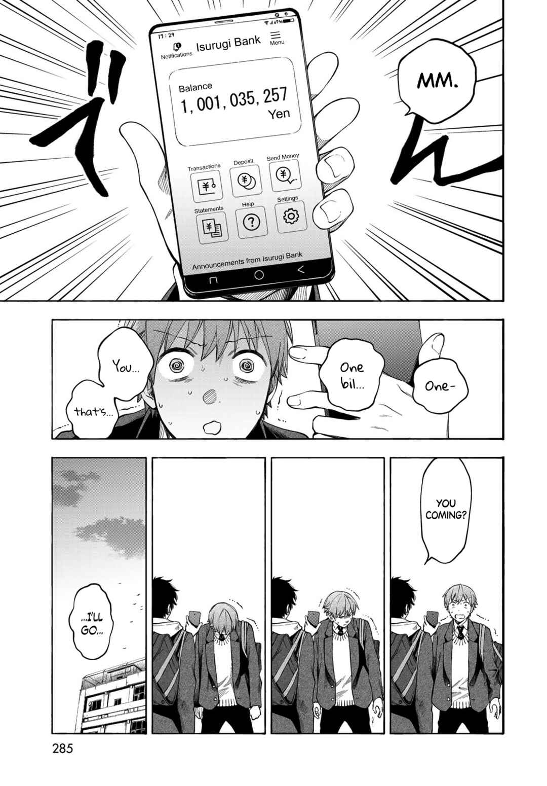 Page 19 Chapter 3 Tokoshie x Bullet: Kaijuu Gakuen