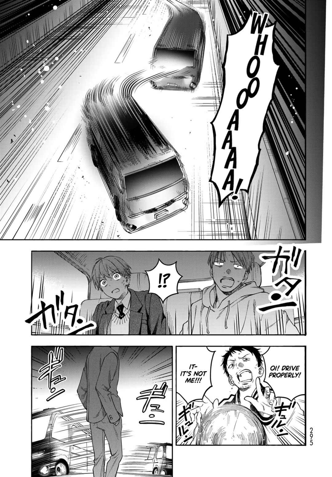 Page 29 Chapter 3 Tokoshie x Bullet: Kaijuu Gakuen