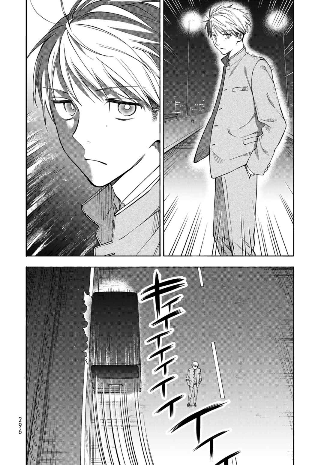 Page 30 Chapter 3 Tokoshie x Bullet: Kaijuu Gakuen