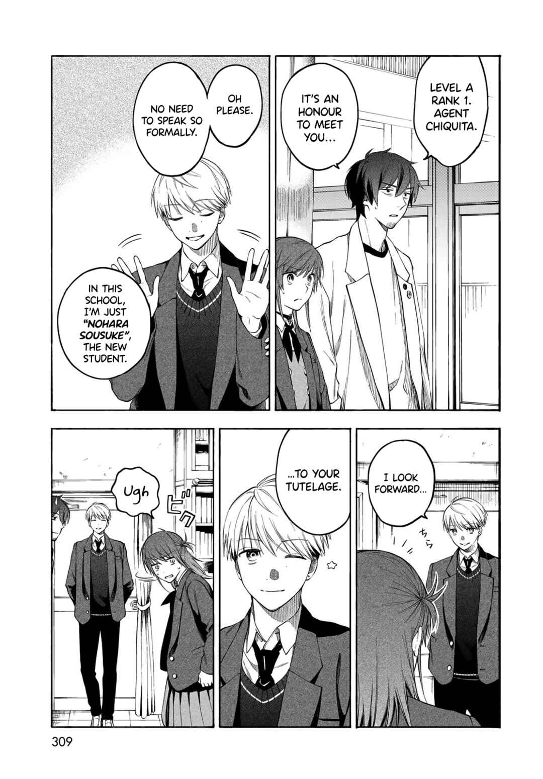 Page 43 Chapter 3 Tokoshie x Bullet: Kaijuu Gakuen