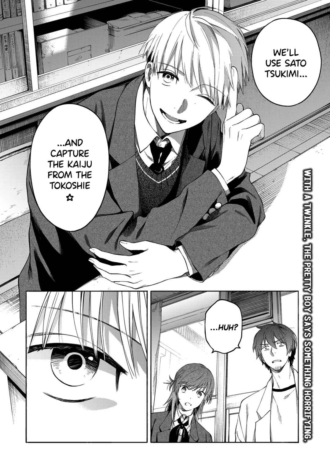 Page 46 Chapter 3 Tokoshie x Bullet: Kaijuu Gakuen