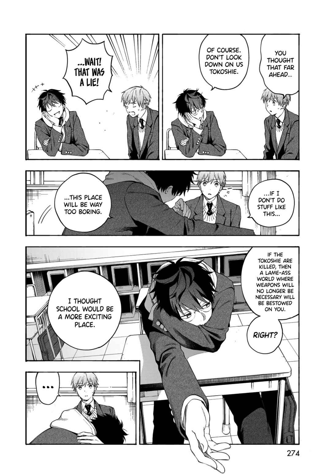 Page 8 Chapter 3 Tokoshie x Bullet: Kaijuu Gakuen