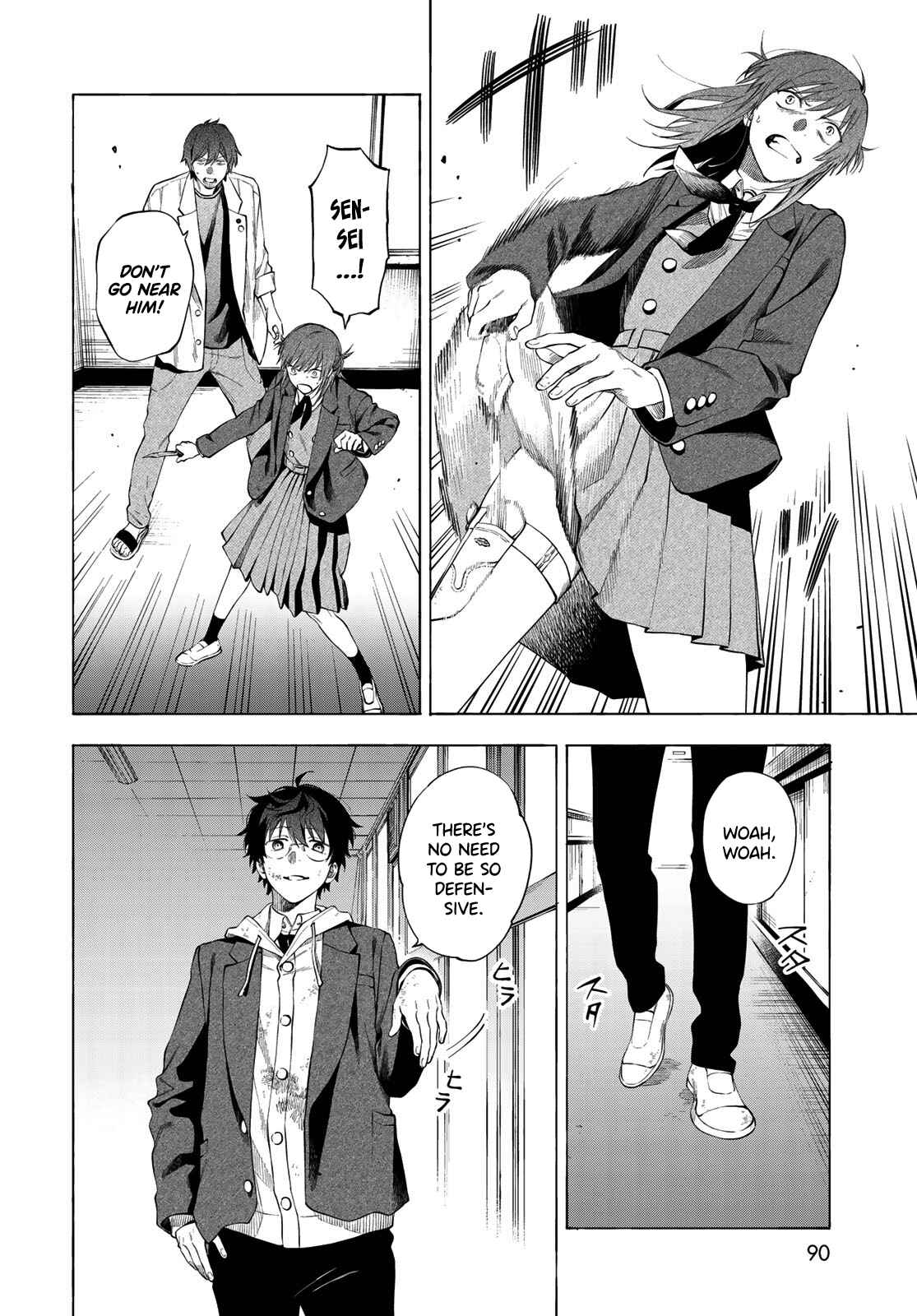 Page 12 Chapter 2 Tokoshie x Bullet: Kaijuu Gakuen