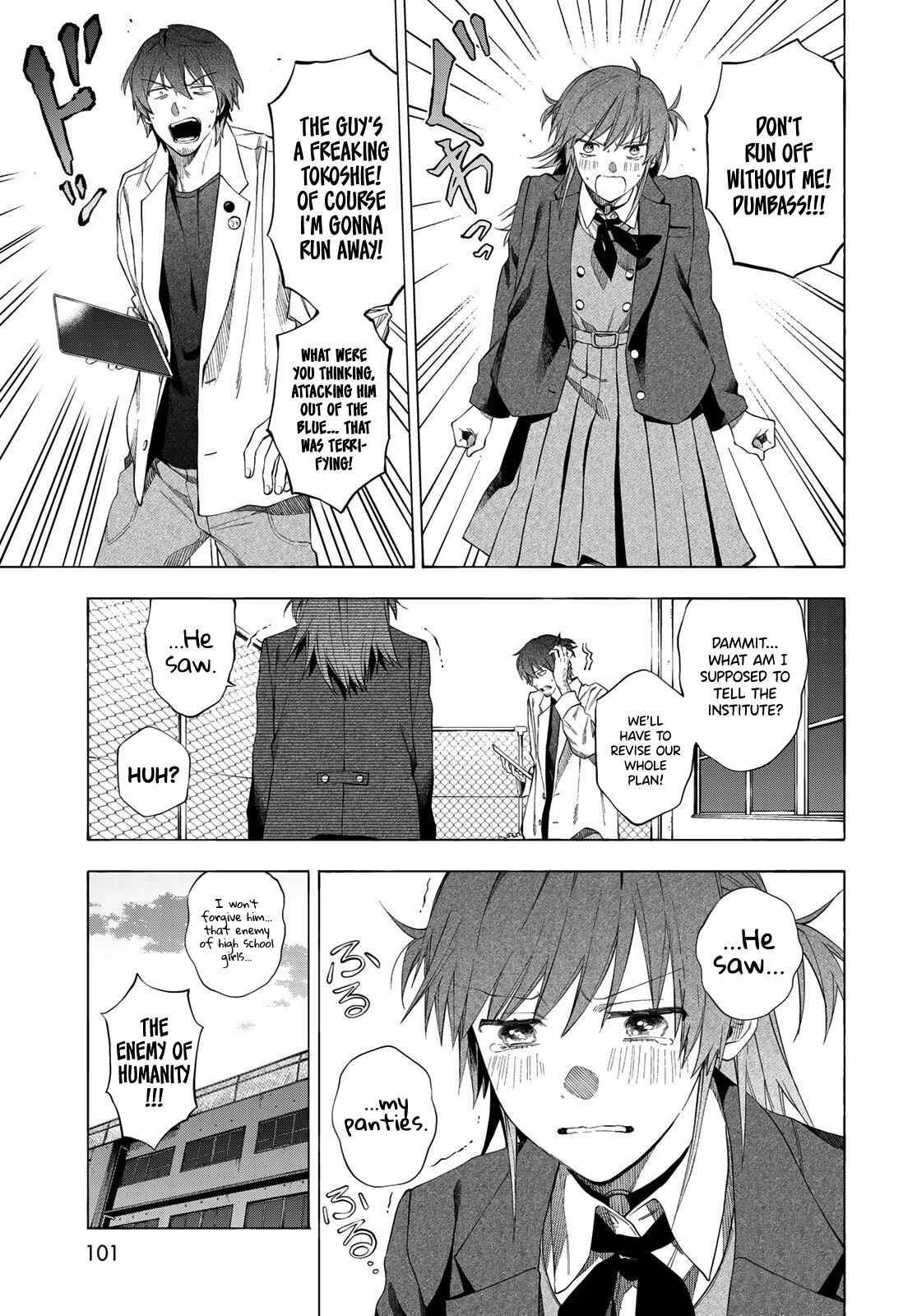 Page 23 Chapter 2 Tokoshie x Bullet: Kaijuu Gakuen