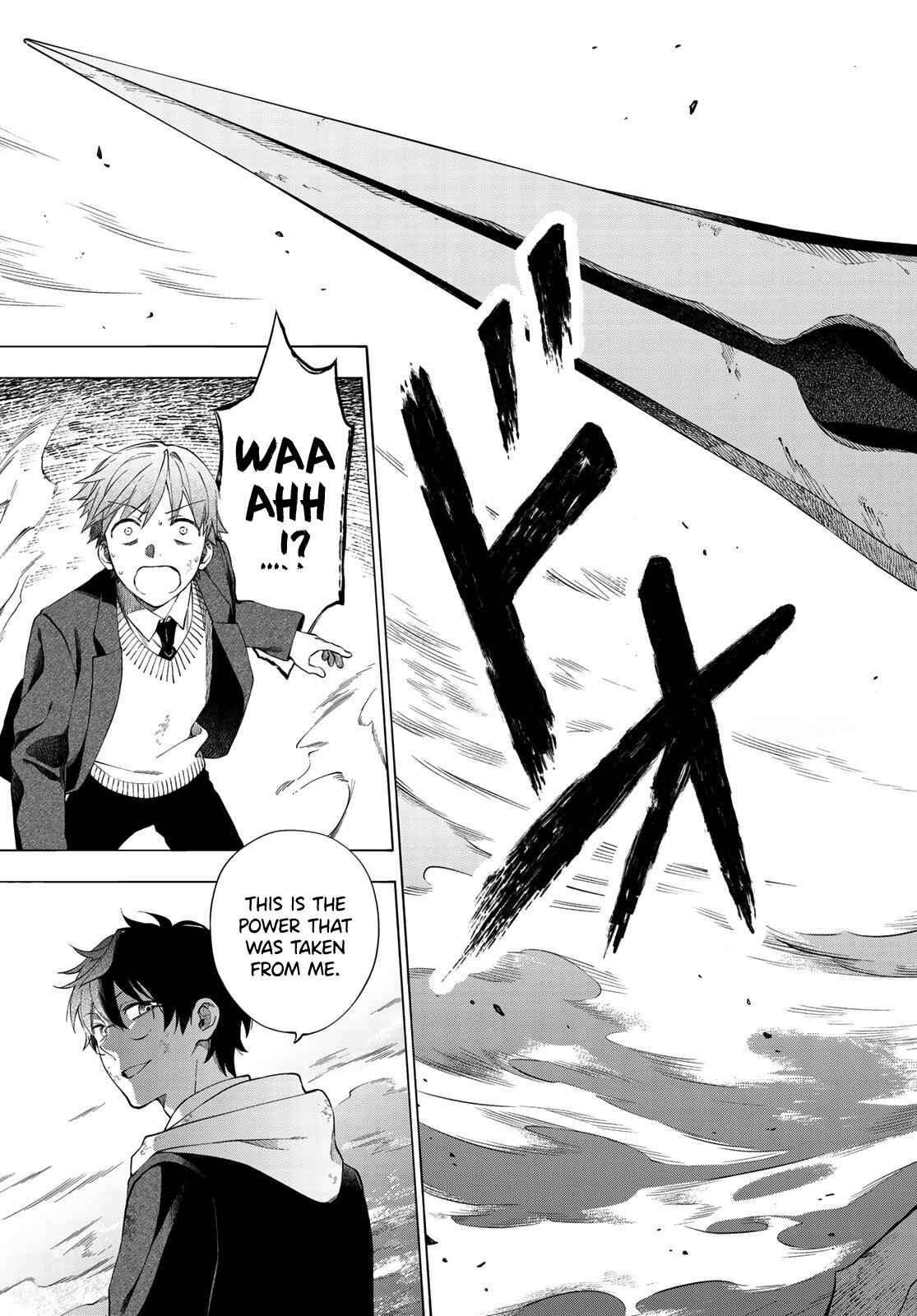 Page 31 Chapter 2 Tokoshie x Bullet: Kaijuu Gakuen