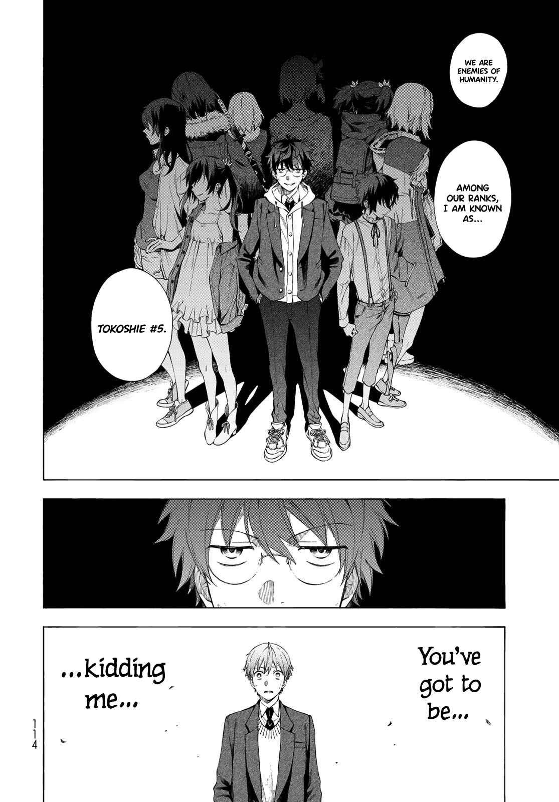 Page 36 Chapter 2 Tokoshie x Bullet: Kaijuu Gakuen