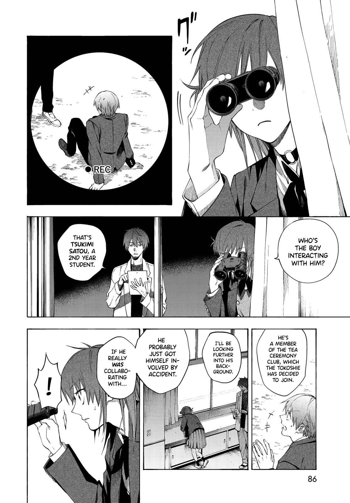 Page 8 Chapter 2 Tokoshie x Bullet: Kaijuu Gakuen