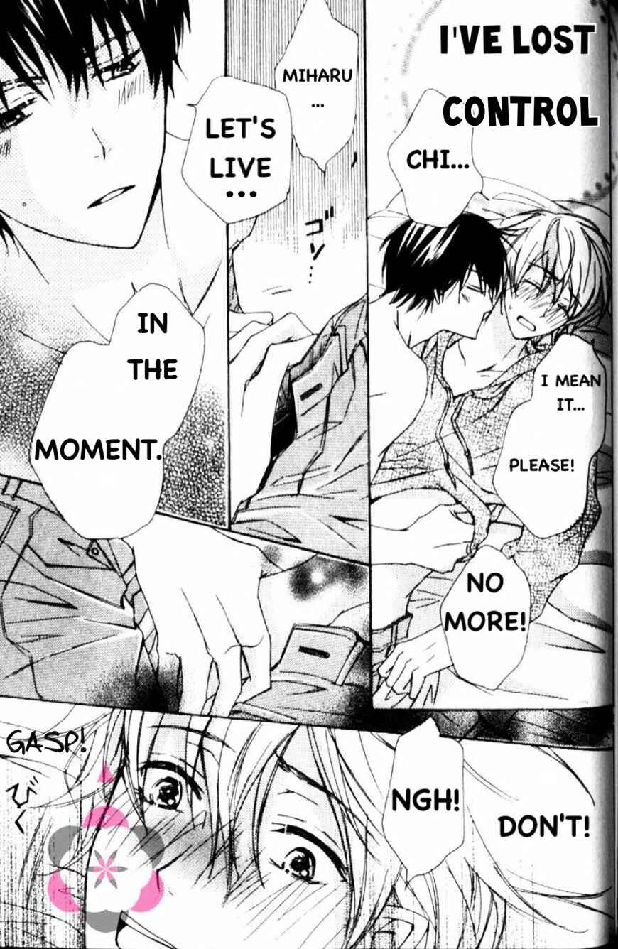 Page 10 Chapter 6 Darenimo Iwanaide