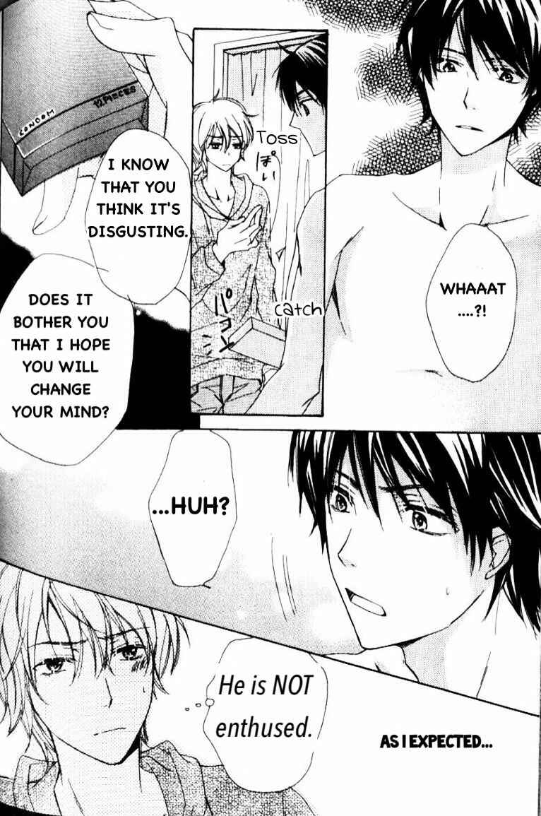 Page 15 Chapter 6 Darenimo Iwanaide